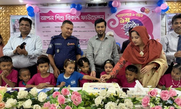 বিশেষ চাহিদাসম্পন্ন শিশুদের সুচিকিৎসা নিশ্চিত করতে হবে: ডা. সুলতানা রাজিয়া